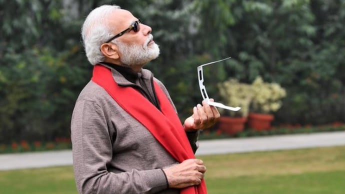 modi photo loading